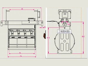 Proyectos Realizados